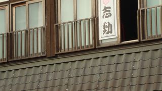 昭和の世界に入り込んだような旧日本人街