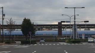 所謂、地方の新幹線の新〇〇駅みたいなもの