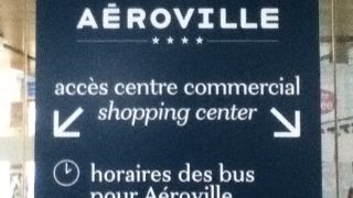 シャルルドゴール空港近くのショッピングモール