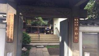 浅草寿町のお寺