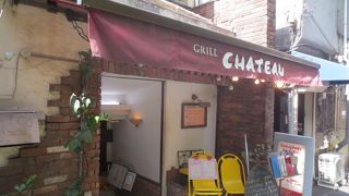 ランチやってます