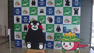 くまモンがお出迎え
