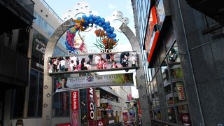 原宿一番の混雑