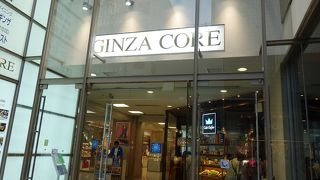 老舗の商業ビル