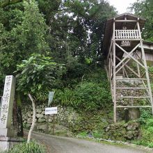 清龍寺井戸櫓