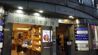 高級フルーツを使ったスウィーツやドリンク