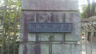 平日はのんびり