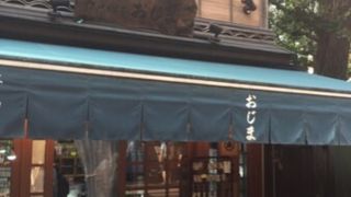 江戸切子が沢山