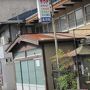 私は憧れてないので・・”京都ゲストハウス ろうじ屋”