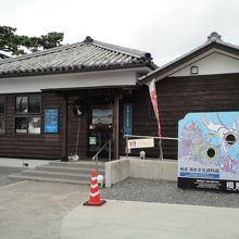相差海女文化資料館の外観