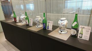 ラウンジでまったり