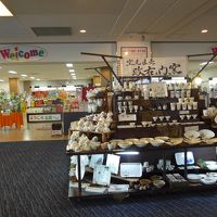 １階フロント横のお土産品販売所