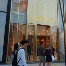 素晴らしい品物が揃う