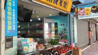 マンゴーミルクかき氷とカットトマト