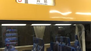 伊勢旅行で利用しました