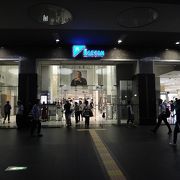 京都駅直結の伊勢丹