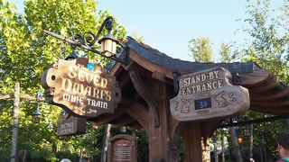 今一番人気でしょう