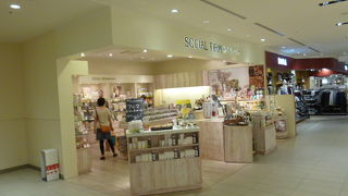 女性に人気のアロマオイルなど