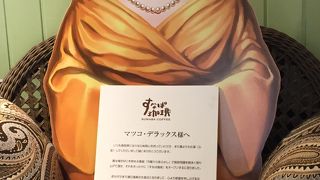 鳥取らしいスポットです！