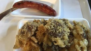 きのこ王国　二木店