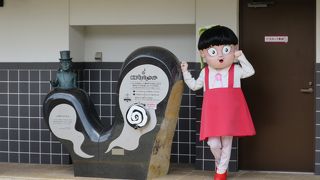 ネコ目娘がお出迎え