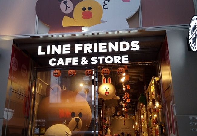 LINEのグッズショップ＆カフェ