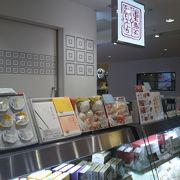 重慶飯店　身近に名店の味