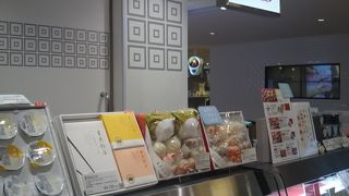 重慶飯店　身近に名店の味