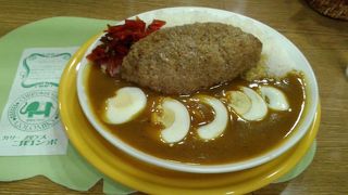 ボリューム満点で、美味しいカレー