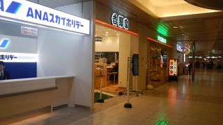 特朝定食を食べる