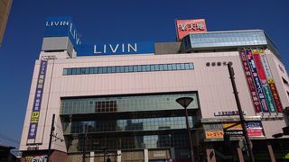 スーパーからレストランまで