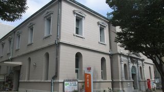 最古の現役郵便局舎