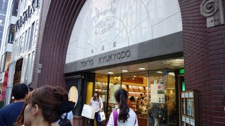 オリジナルの封筒や便せんを使っています