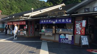 岸和田サービスエリア(下り線)屋外特設コーナー