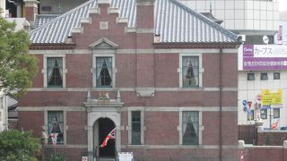 煉瓦造りの旧領事館