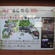 響の里の向かいには、宝石庭園　信玄の里があります。姉妹店です