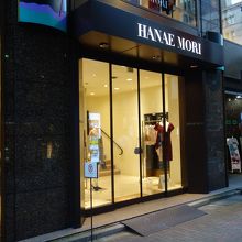 森英恵さんのブティック