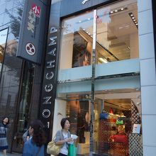 ロンシャンのお店