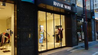 日本を代表するデザイナーのお店