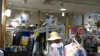 ここだけリゾート？