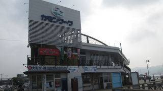 買物と食事ができる