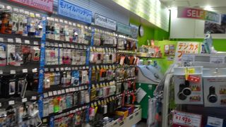 成田空港第2ターミナル