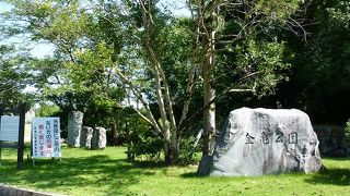 緑が多くて楽しめちゃうわー