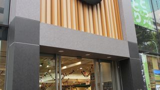 イベントをやっています