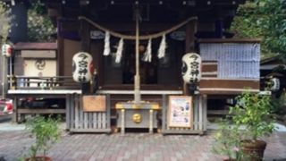 京都の御分霊