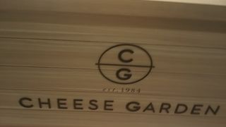 宇都宮駅ビルパセオ グラスボックス 2Fにあります