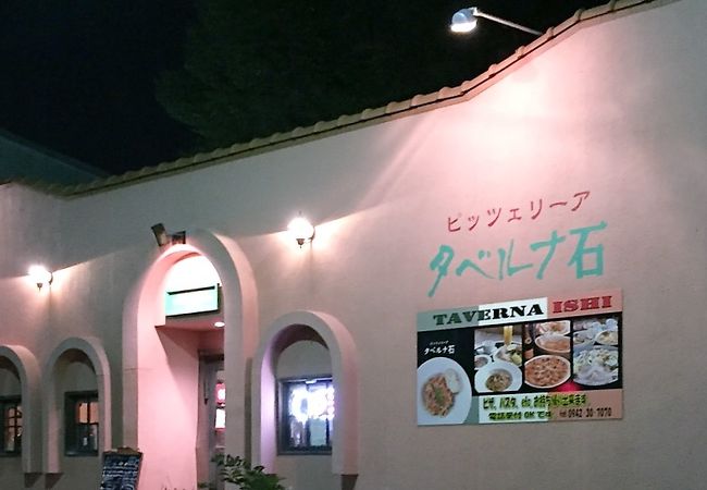 本格イタリアン