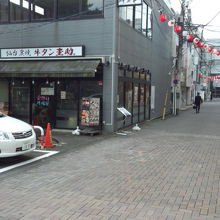 翌朝出勤時に撮影