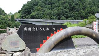 山の中の大きなループ橋