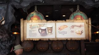 意外と広かった